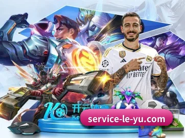 乐鱼体育 APP